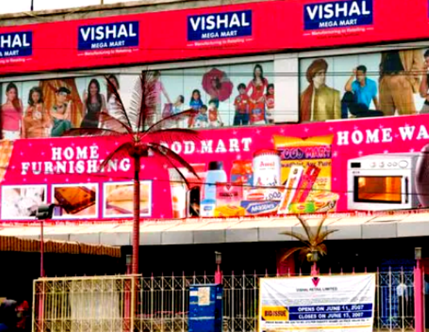 Vishal Mega Mart